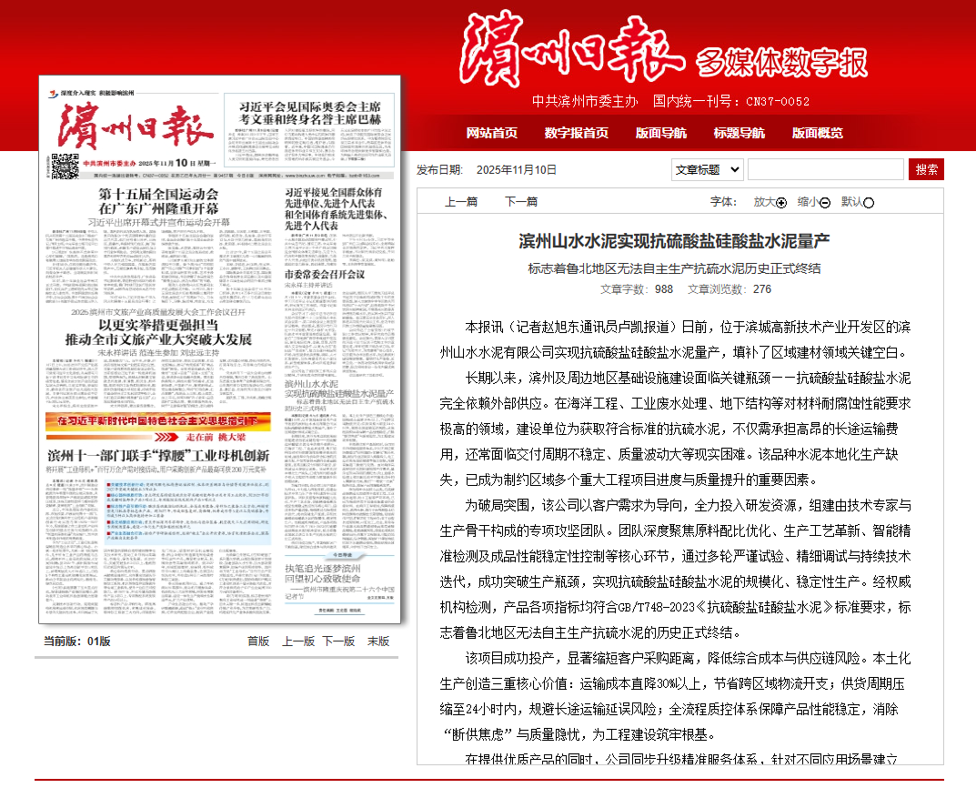 66877ed6-4699-4eb4-8c39-38ae5280b25f 66877ed6-4699-4eb4-8c39-38ae5280b25f